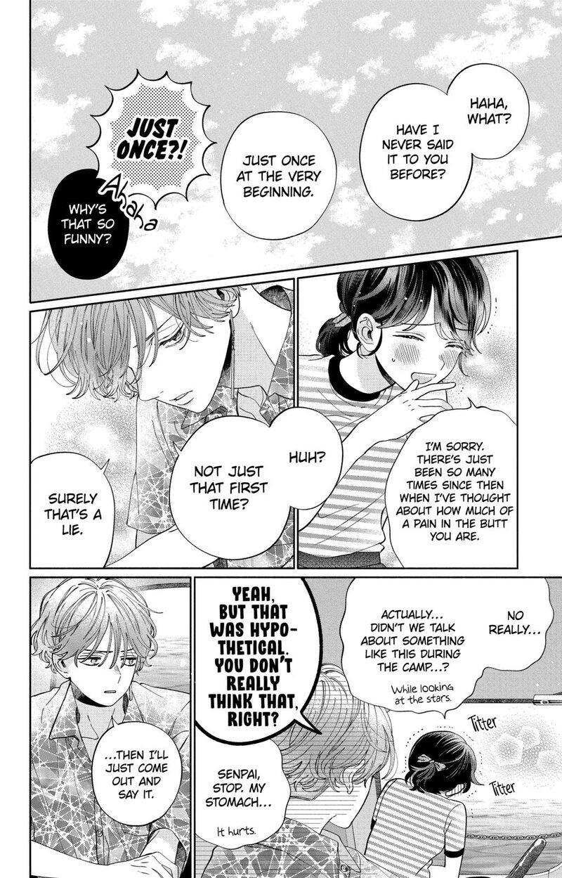 Kao Dake Ja Suki Ni Narimasen Chapter 16 Page 26