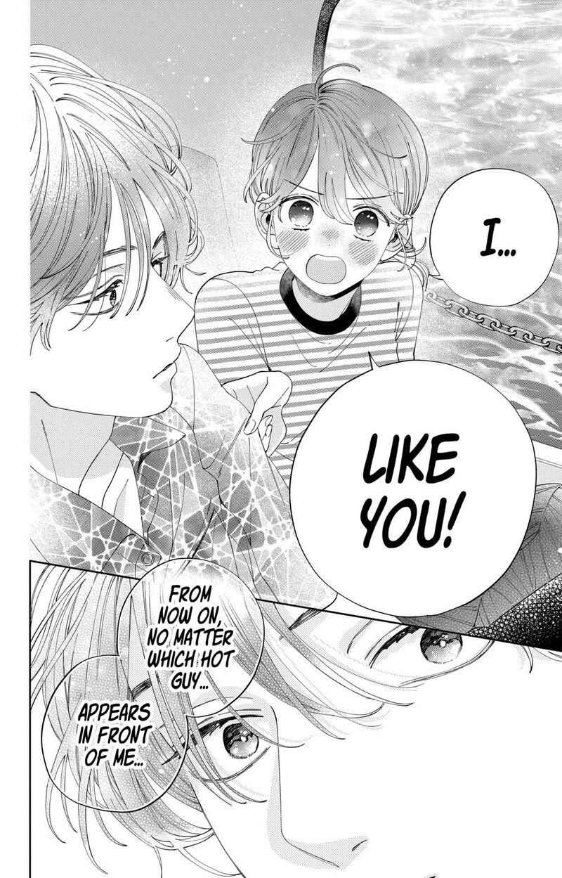 Kao Dake Ja Suki Ni Narimasen Chapter 16 Page 30