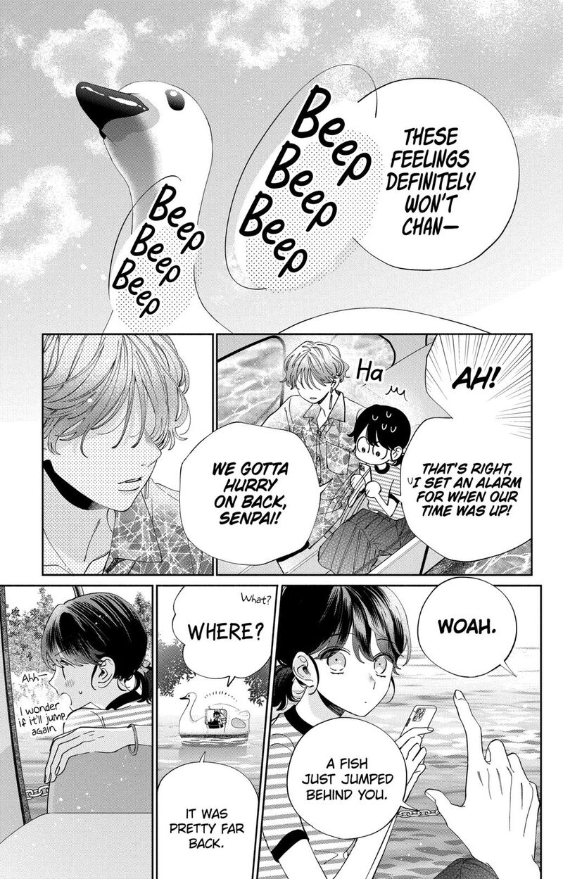 Kao Dake Ja Suki Ni Narimasen Chapter 16 Page 31