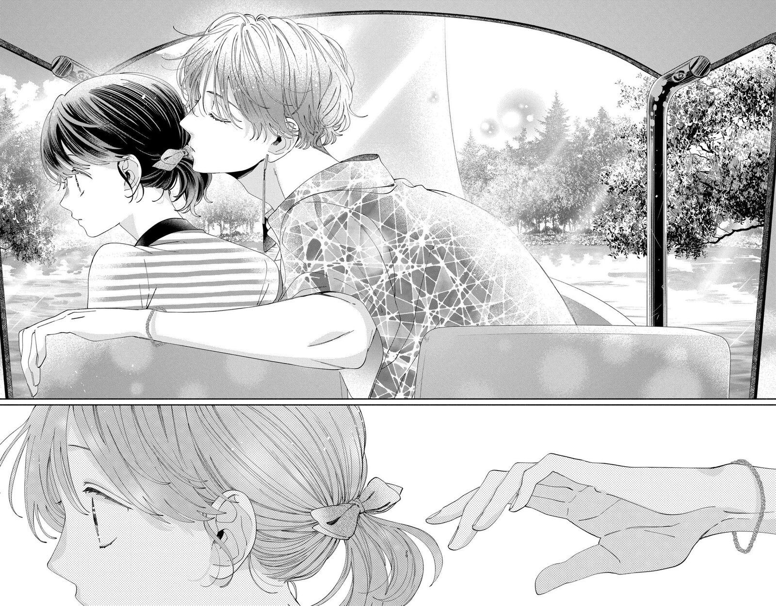 Kao Dake Ja Suki Ni Narimasen Chapter 16 Page 32
