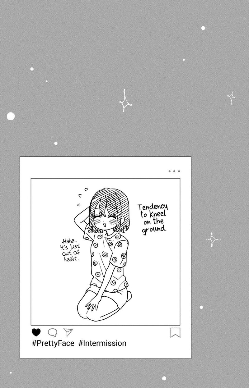 Kao Dake Ja Suki Ni Narimasen Chapter 16 Page 34
