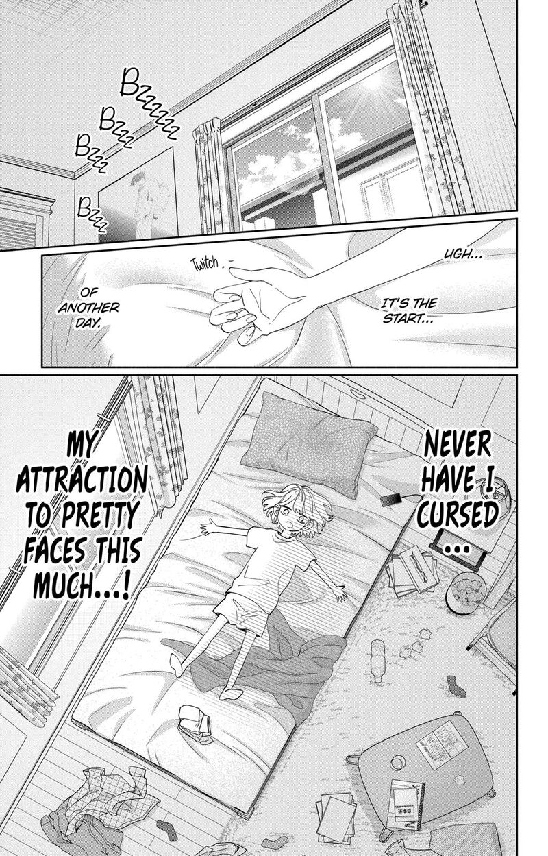 Kao Dake Ja Suki Ni Narimasen Chapter 16 Page 5