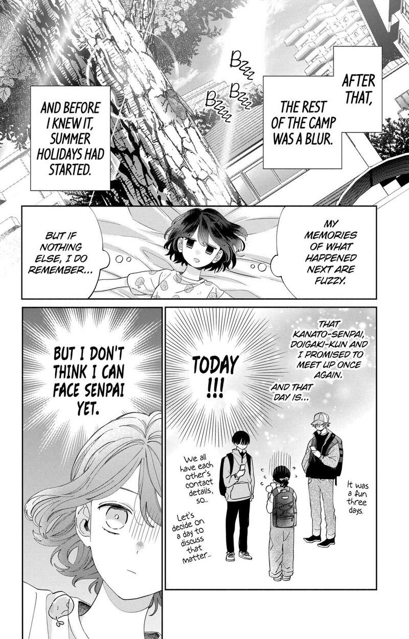 Kao Dake Ja Suki Ni Narimasen Chapter 16 Page 6