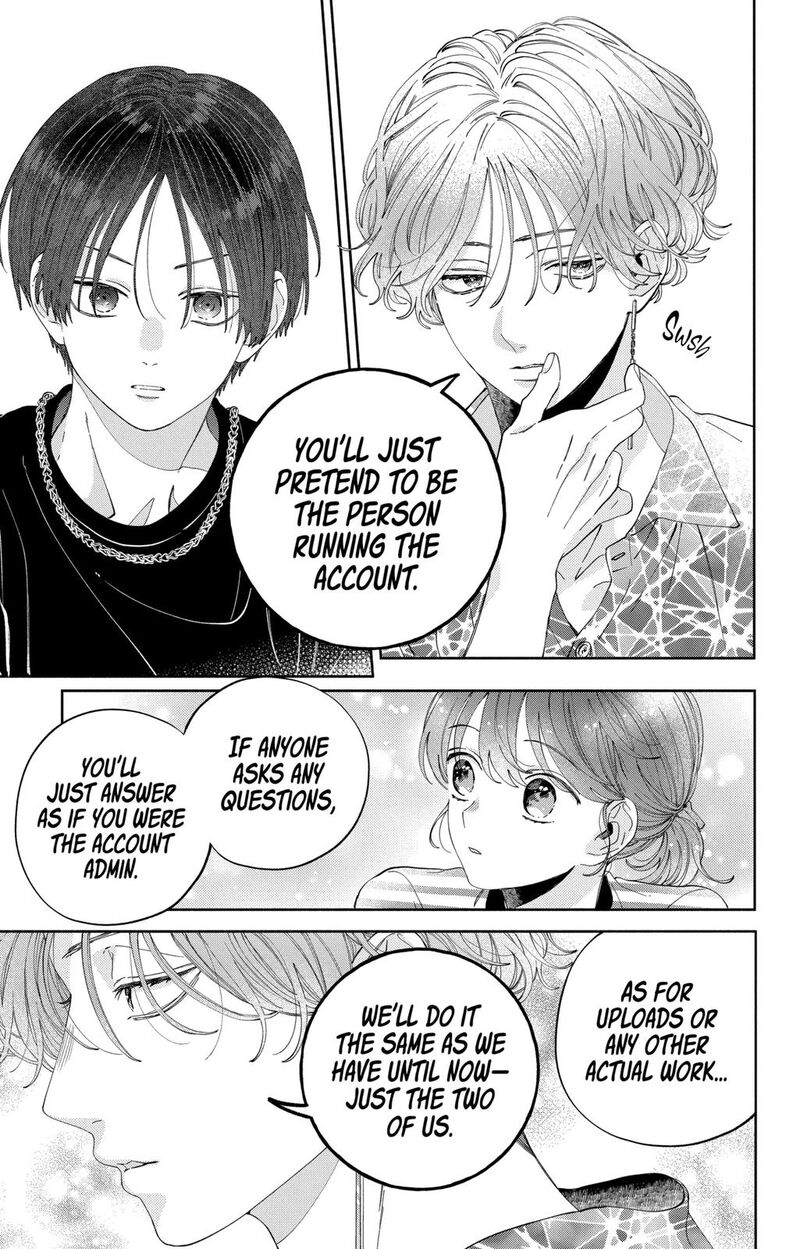 Kao Dake Ja Suki Ni Narimasen Chapter 17 Page 13