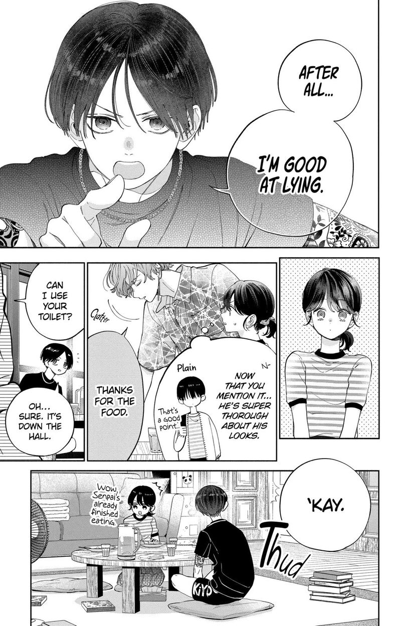 Kao Dake Ja Suki Ni Narimasen Chapter 17 Page 15