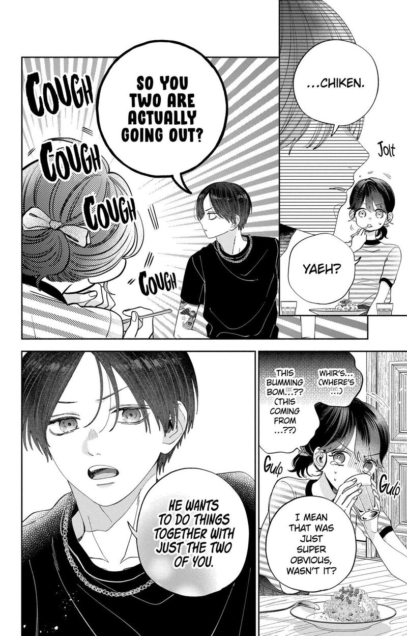 Kao Dake Ja Suki Ni Narimasen Chapter 17 Page 16