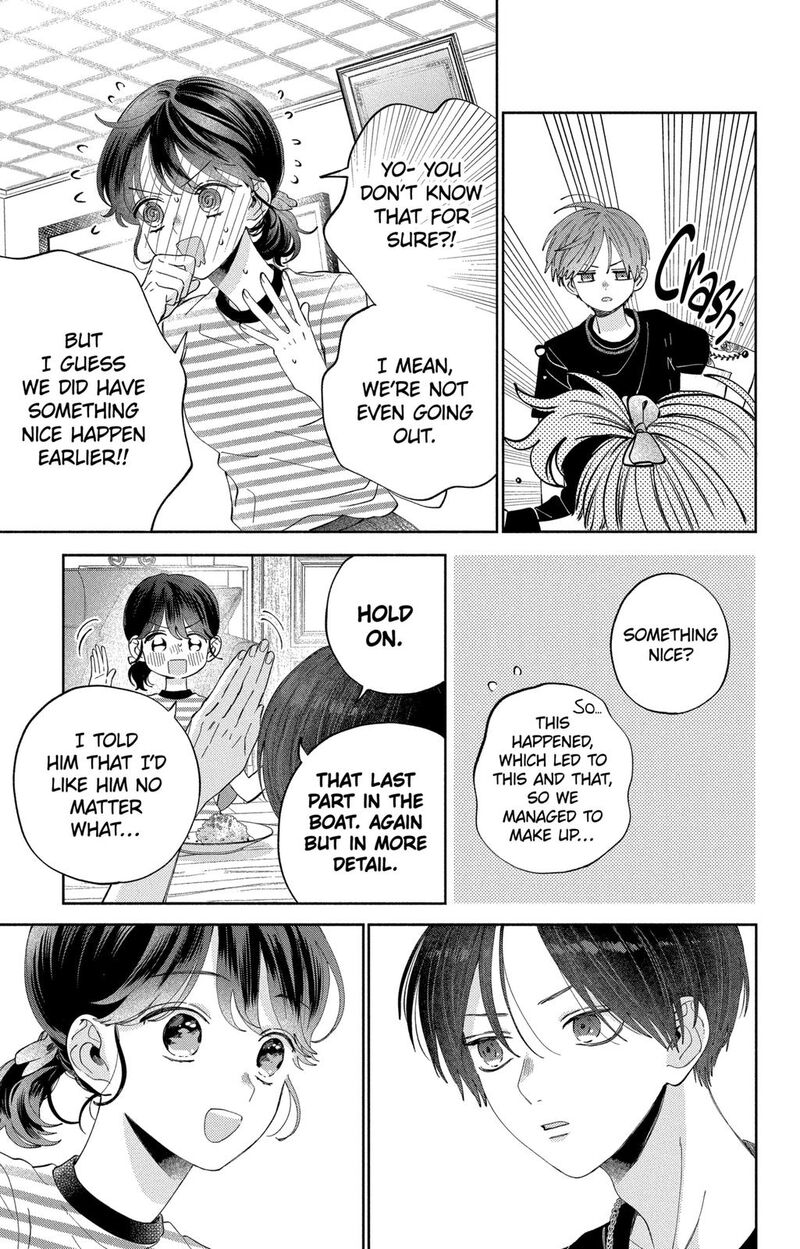 Kao Dake Ja Suki Ni Narimasen Chapter 17 Page 17