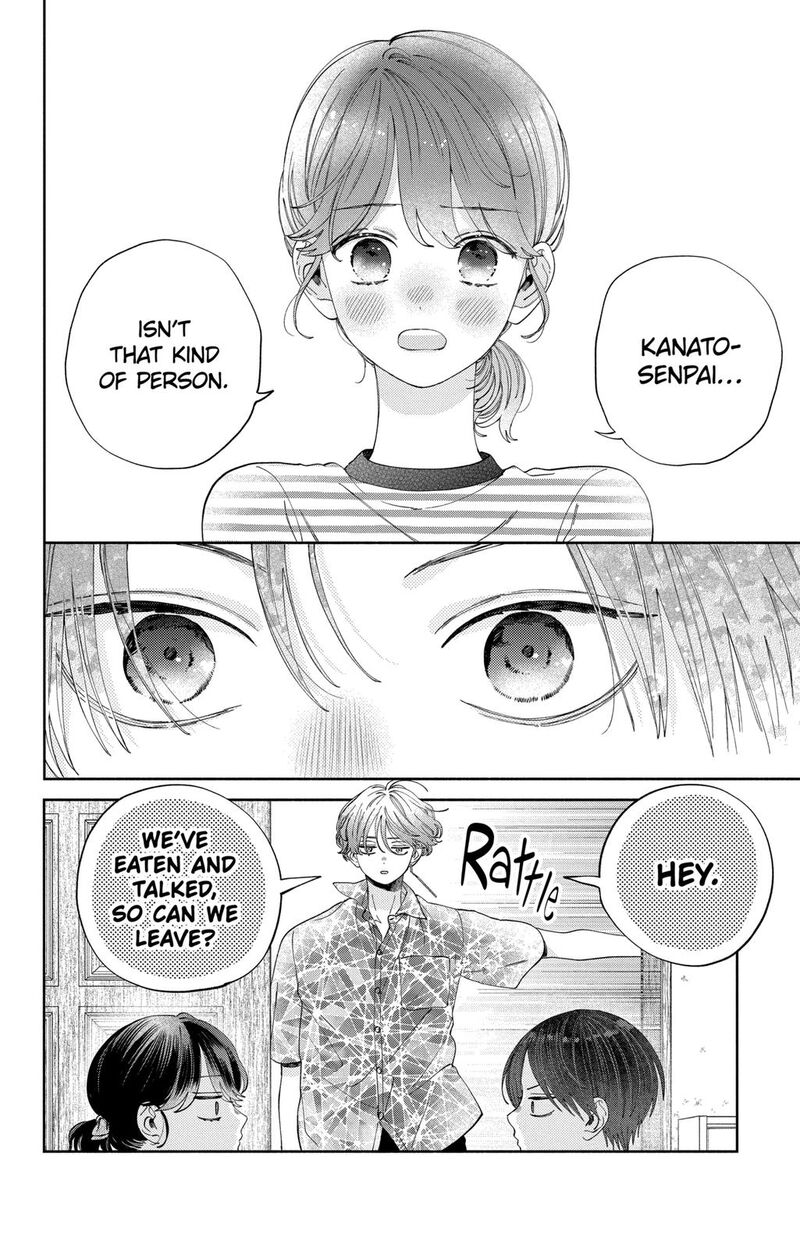 Kao Dake Ja Suki Ni Narimasen Chapter 17 Page 20