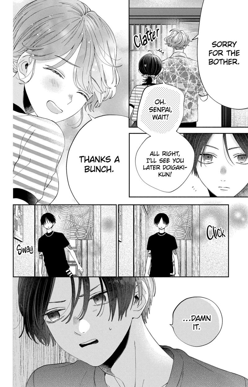 Kao Dake Ja Suki Ni Narimasen Chapter 17 Page 22