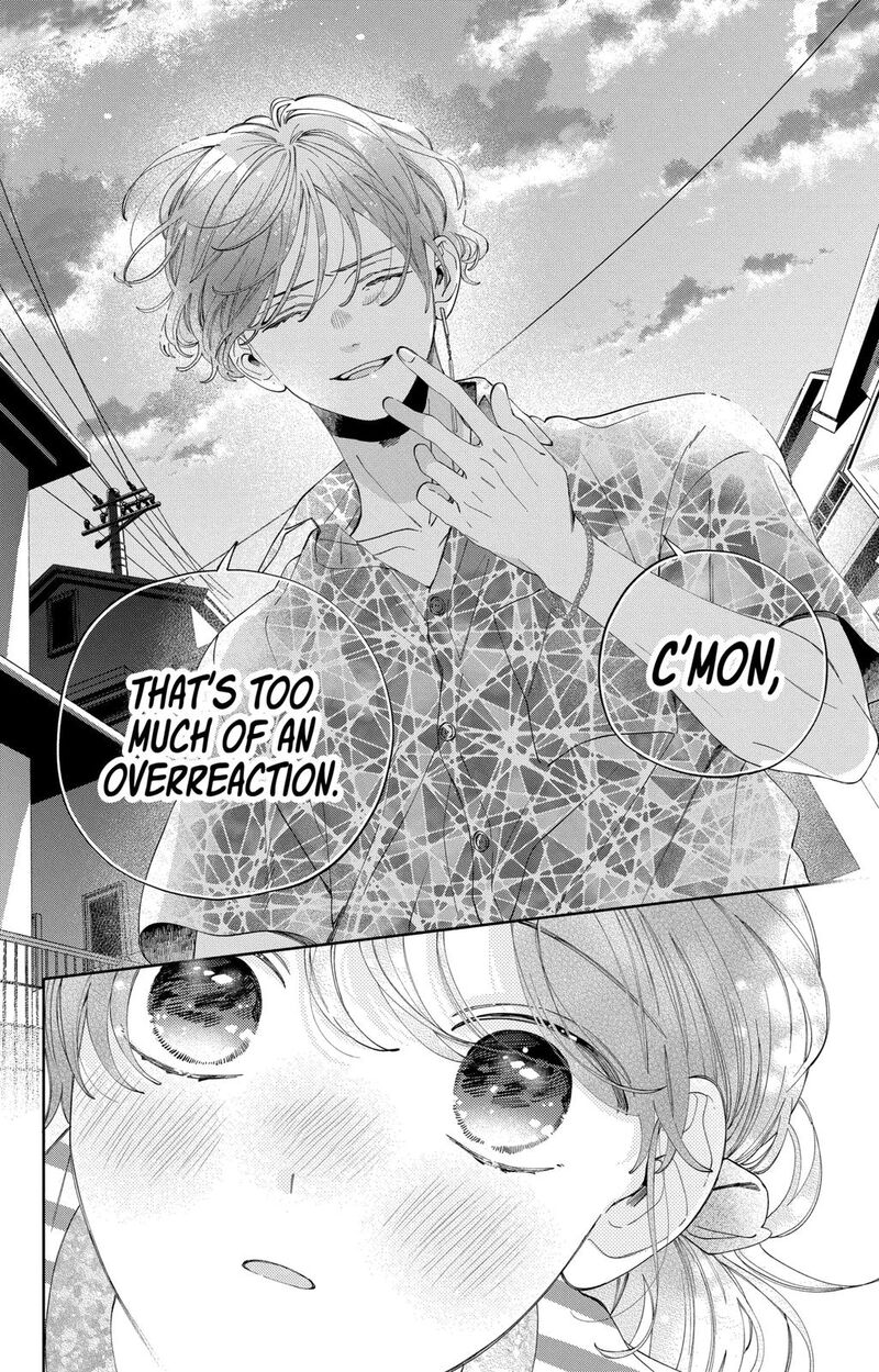 Kao Dake Ja Suki Ni Narimasen Chapter 17 Page 26