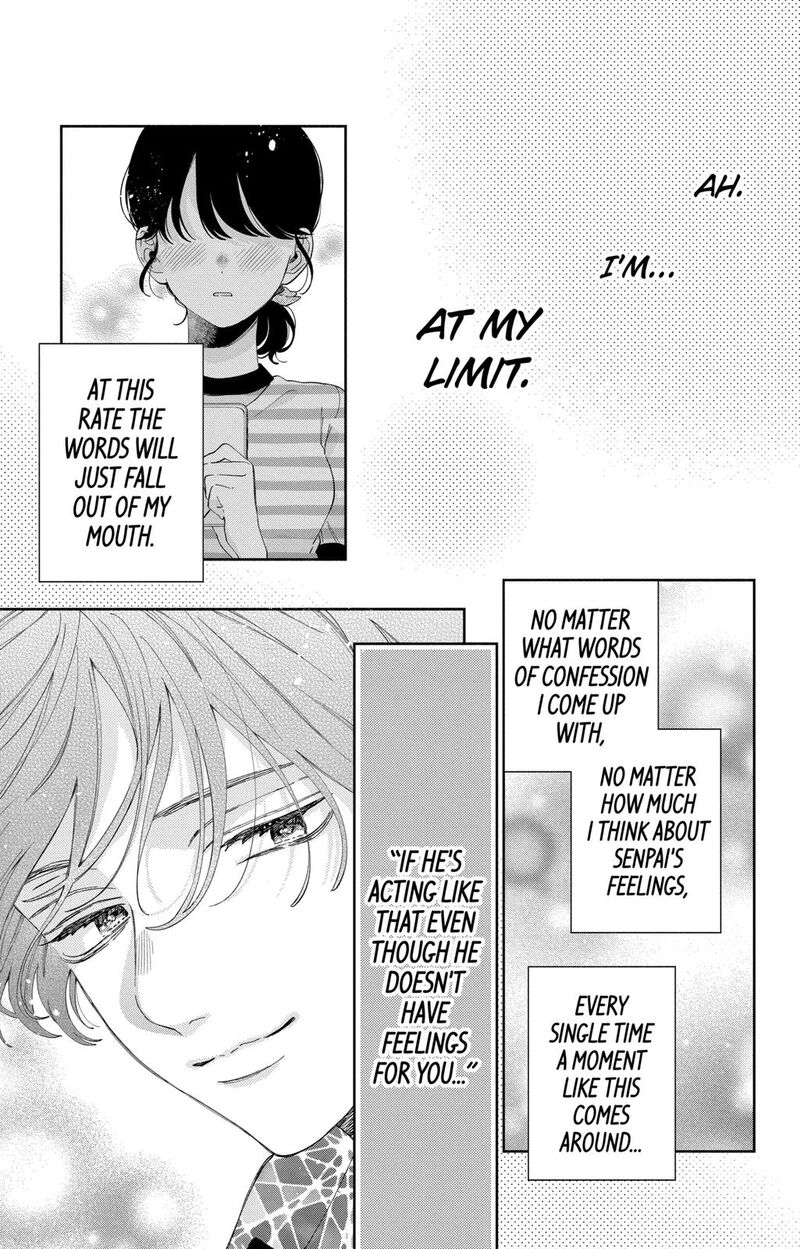 Kao Dake Ja Suki Ni Narimasen Chapter 17 Page 27
