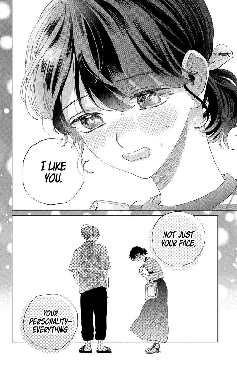 Kao Dake Ja Suki Ni Narimasen Chapter 17 Page 30