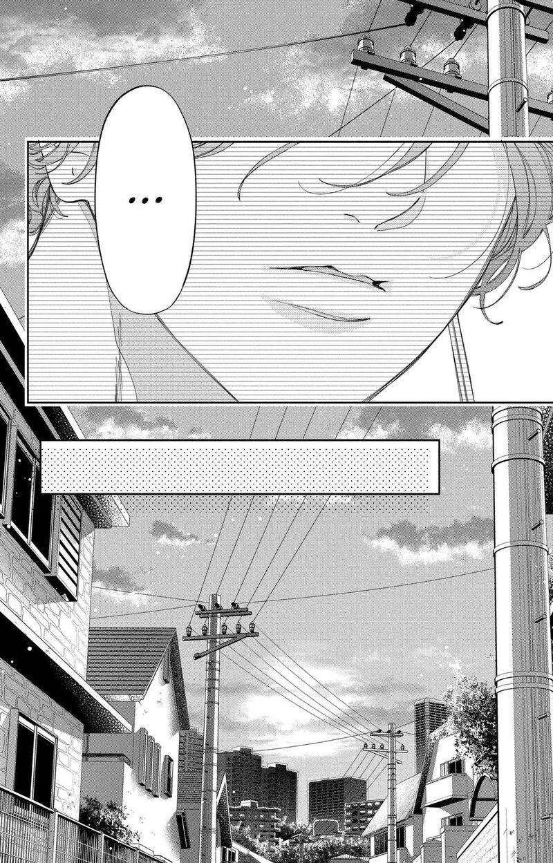 Kao Dake Ja Suki Ni Narimasen Chapter 17 Page 32