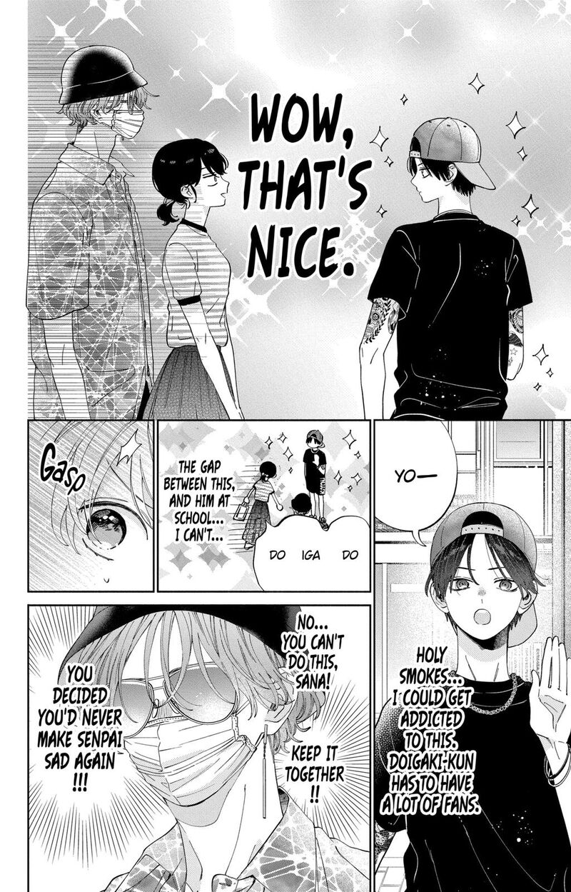 Kao Dake Ja Suki Ni Narimasen Chapter 17 Page 6