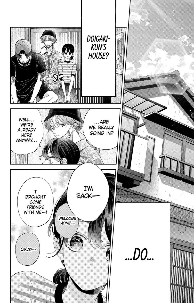 Kao Dake Ja Suki Ni Narimasen Chapter 17 Page 8