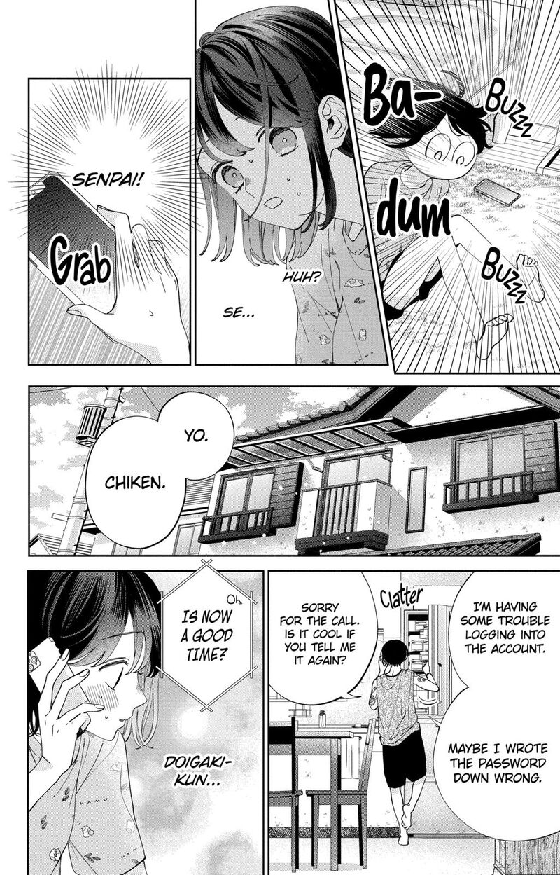 Kao Dake Ja Suki Ni Narimasen Chapter 18 Page 11