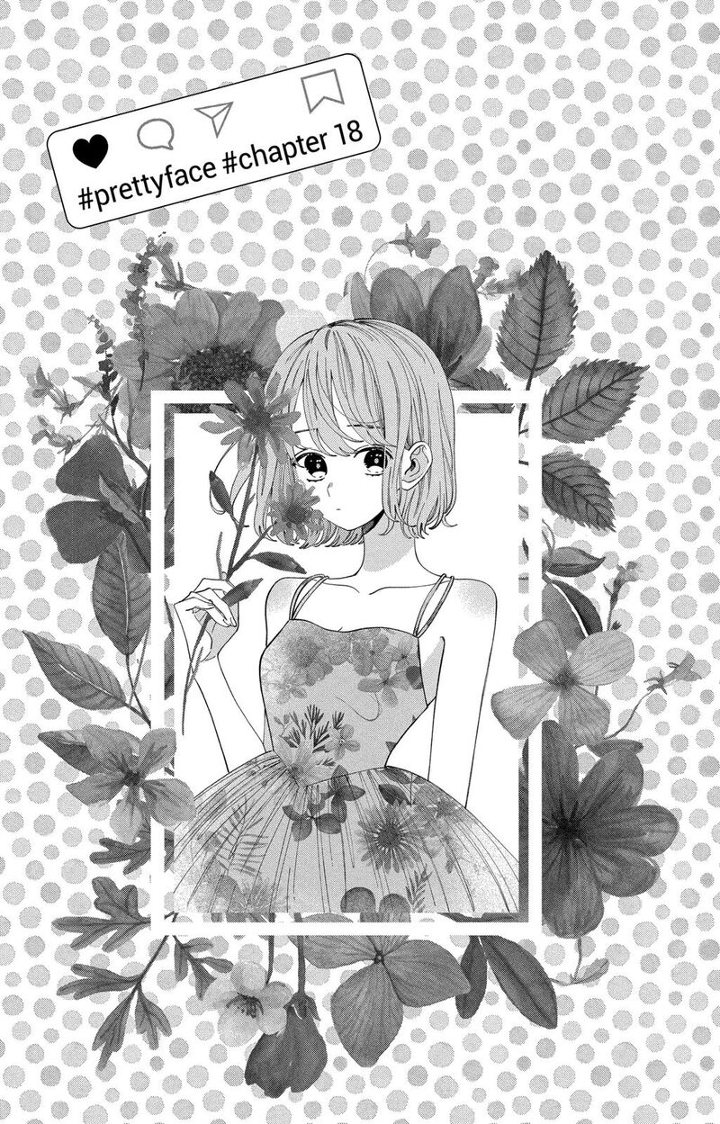 Kao Dake Ja Suki Ni Narimasen Chapter 18 Page 2