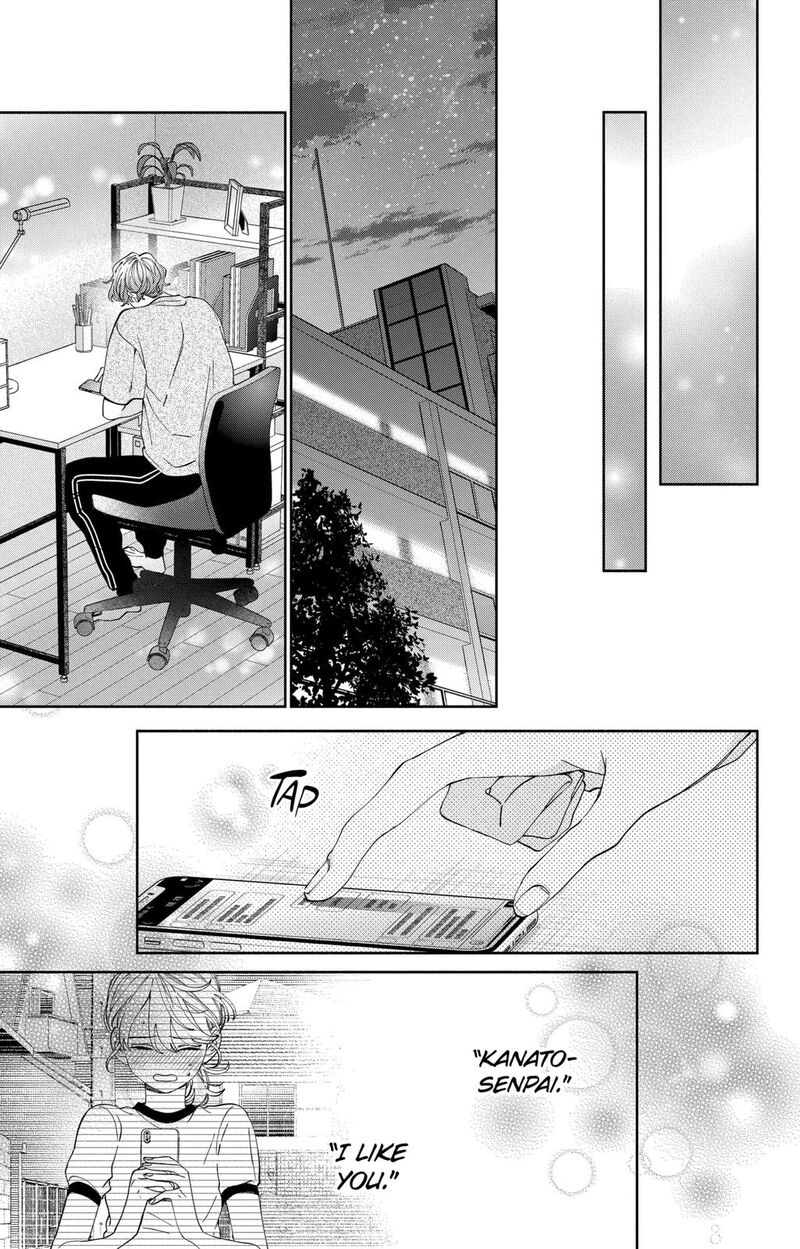 Kao Dake Ja Suki Ni Narimasen Chapter 18 Page 20