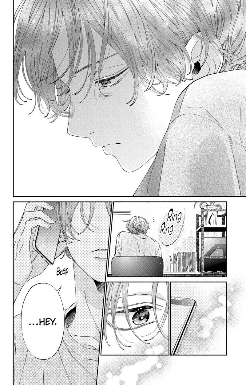 Kao Dake Ja Suki Ni Narimasen Chapter 18 Page 21