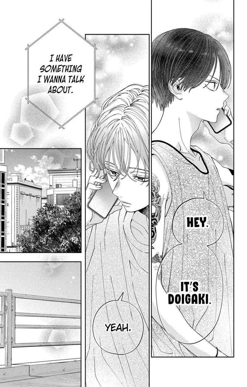 Kao Dake Ja Suki Ni Narimasen Chapter 18 Page 22