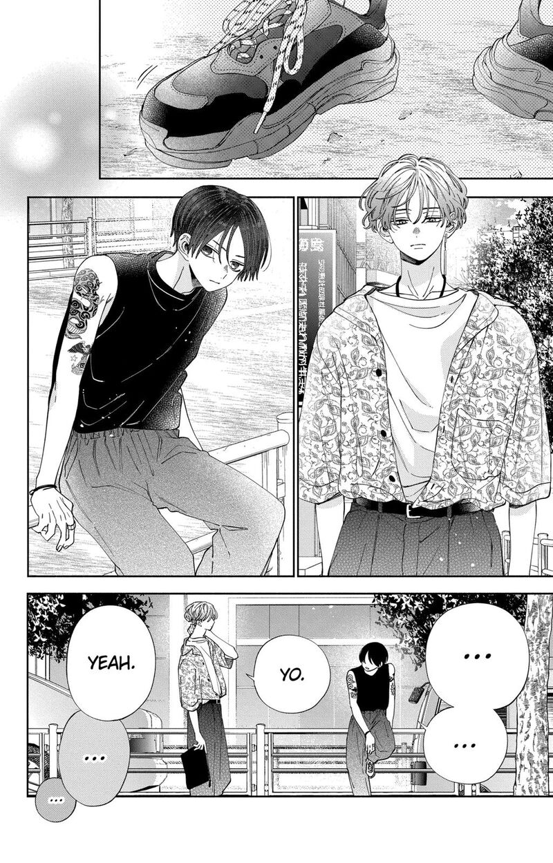 Kao Dake Ja Suki Ni Narimasen Chapter 18 Page 23