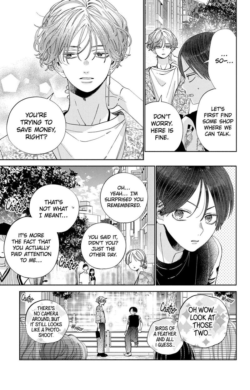 Kao Dake Ja Suki Ni Narimasen Chapter 18 Page 24