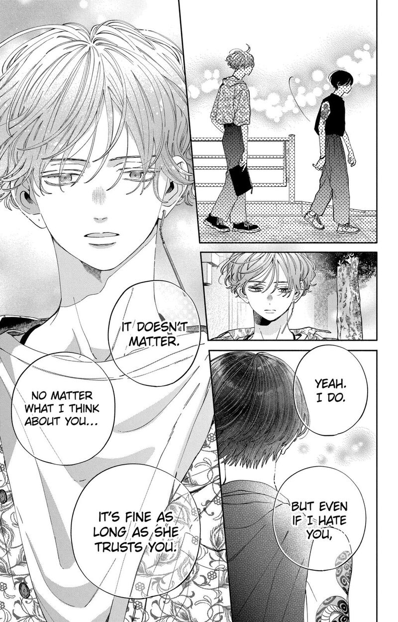 Kao Dake Ja Suki Ni Narimasen Chapter 18 Page 26