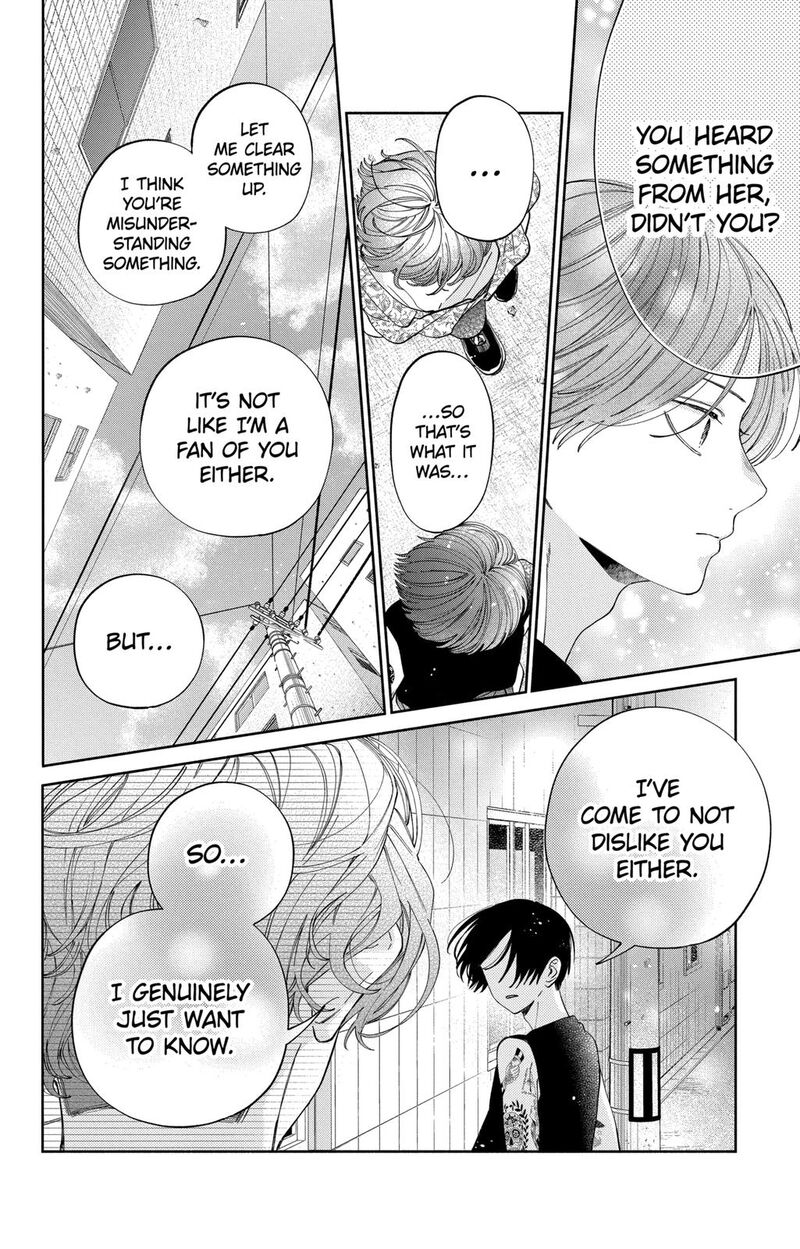 Kao Dake Ja Suki Ni Narimasen Chapter 18 Page 27