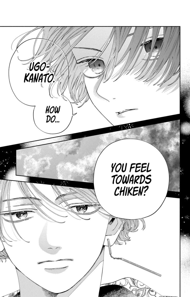 Kao Dake Ja Suki Ni Narimasen Chapter 18 Page 28