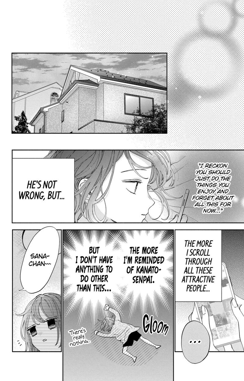 Kao Dake Ja Suki Ni Narimasen Chapter 18 Page 29