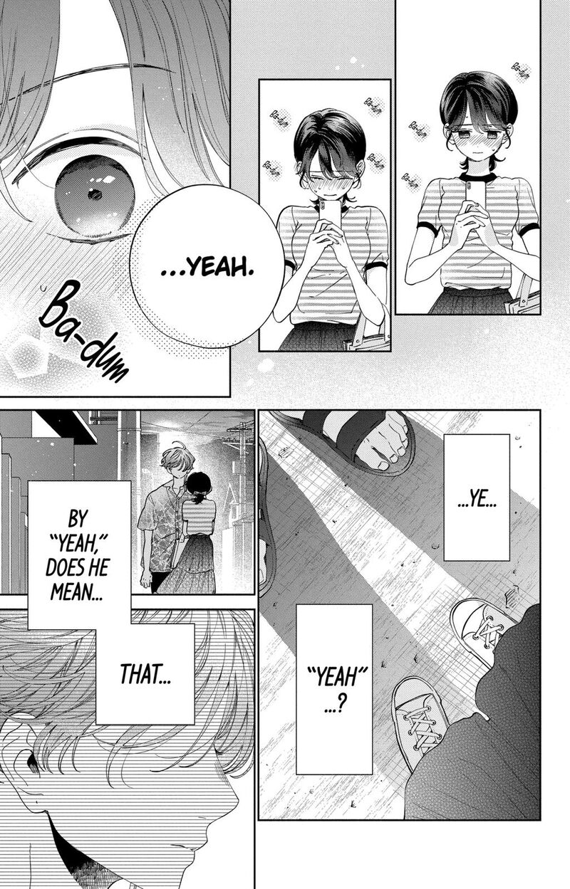 Kao Dake Ja Suki Ni Narimasen Chapter 18 Page 4
