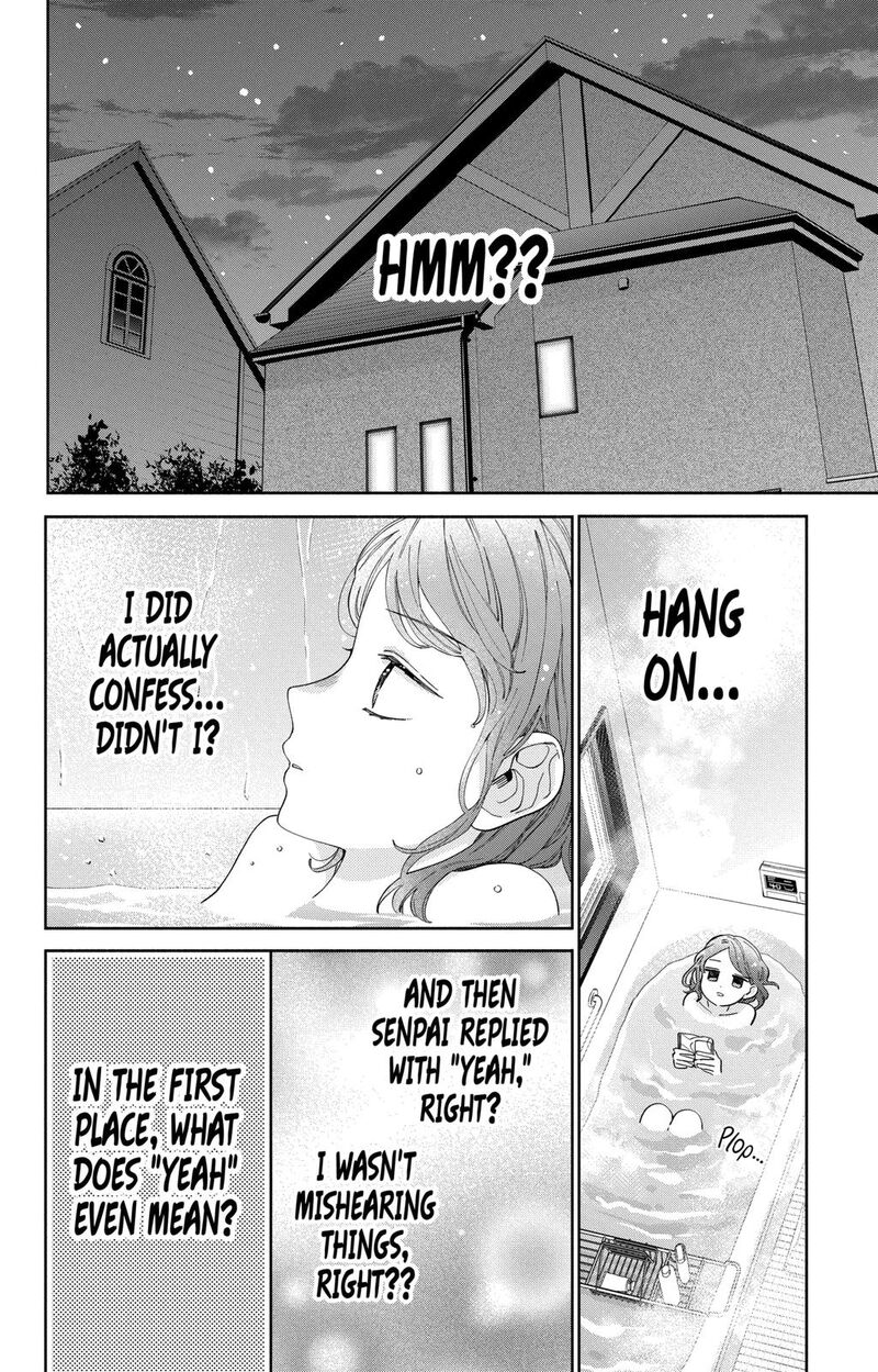 Kao Dake Ja Suki Ni Narimasen Chapter 18 Page 7