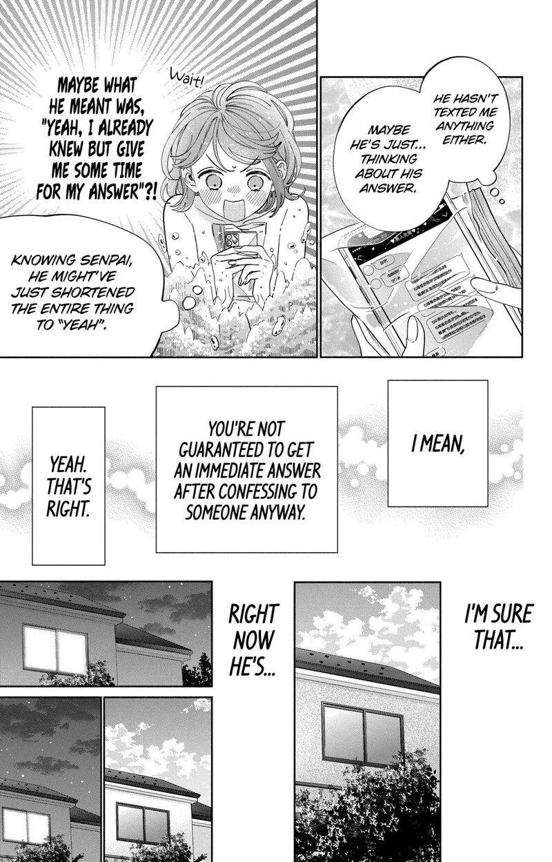 Kao Dake Ja Suki Ni Narimasen Chapter 18 Page 8