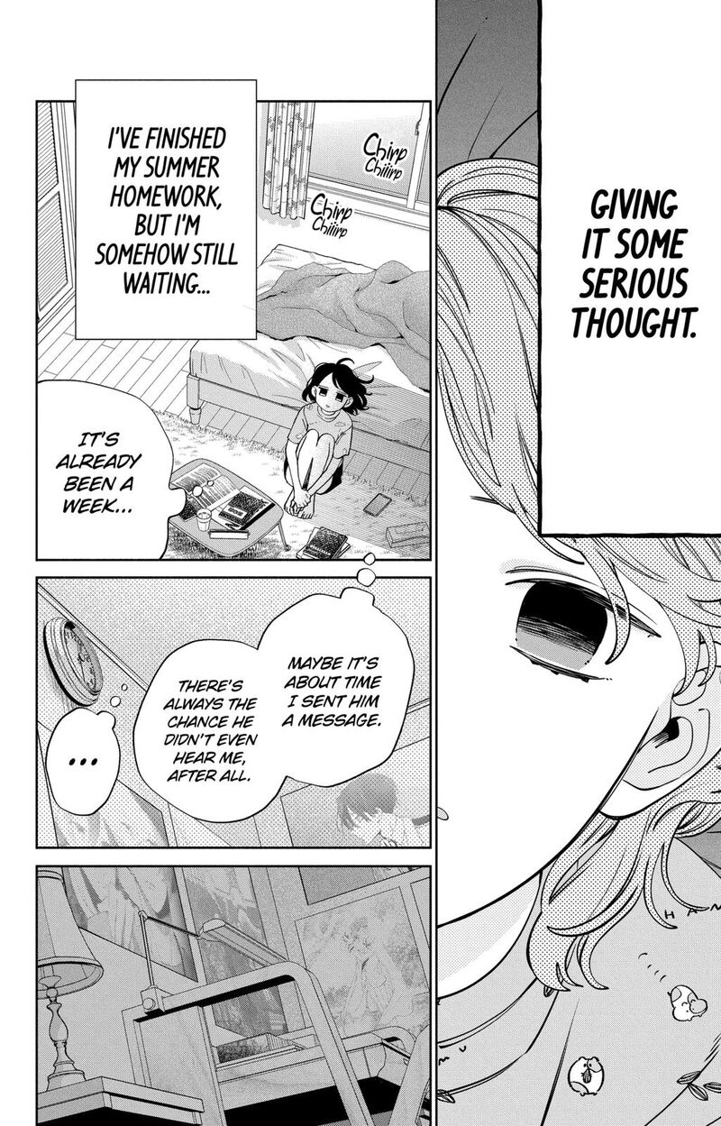 Kao Dake Ja Suki Ni Narimasen Chapter 18 Page 9