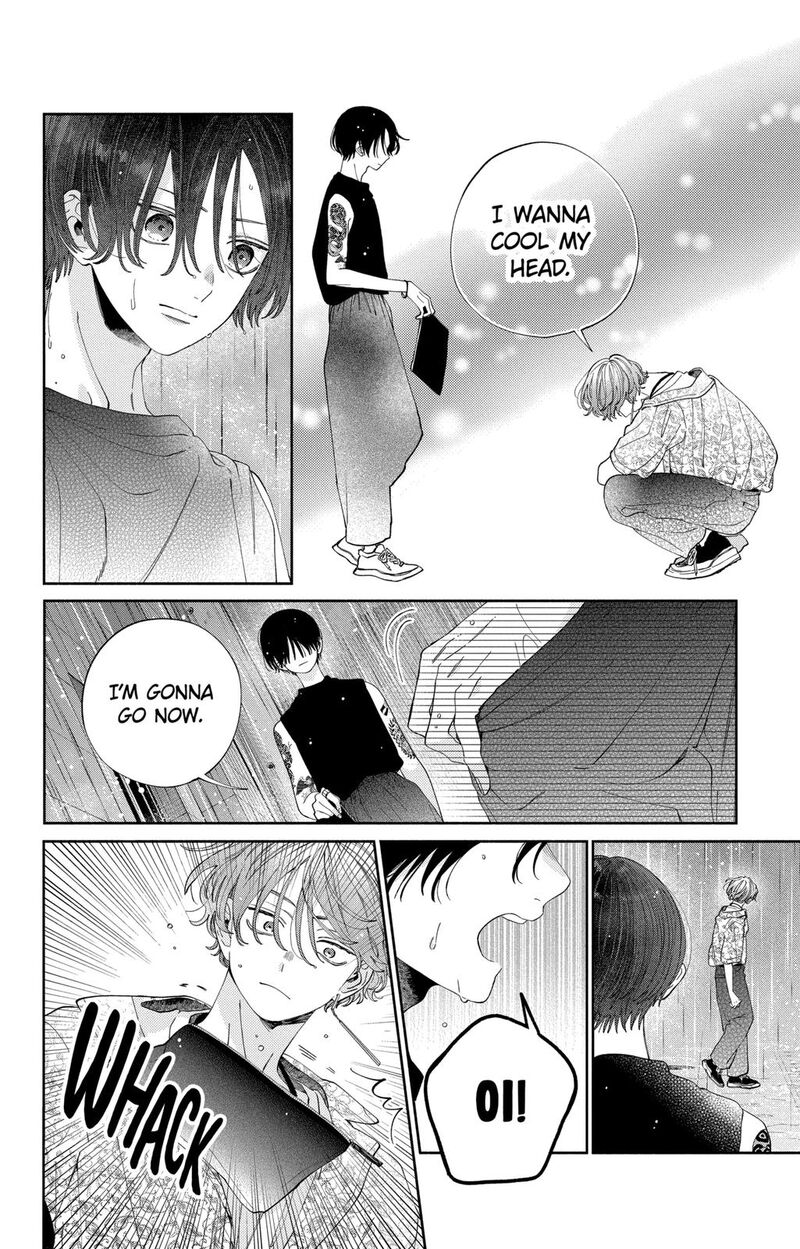 Kao Dake Ja Suki Ni Narimasen Chapter 19 Page 13