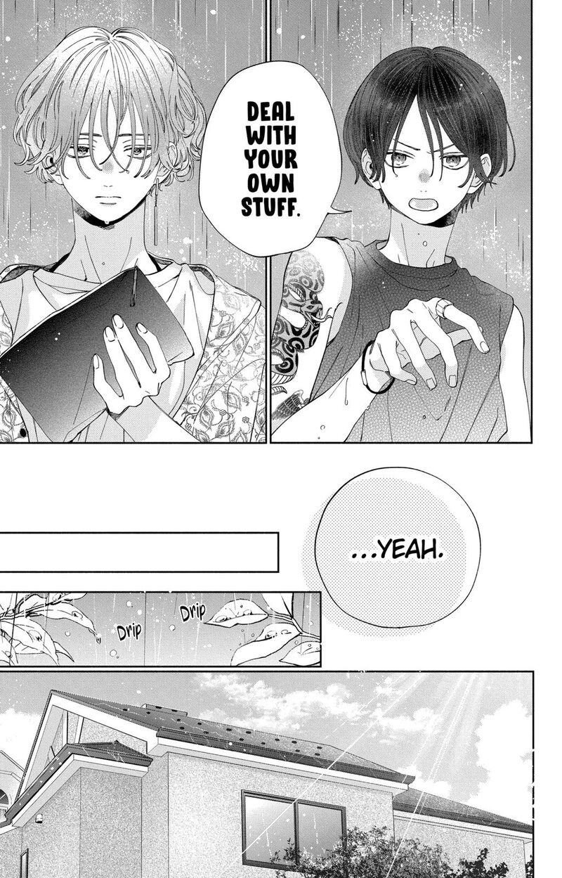 Kao Dake Ja Suki Ni Narimasen Chapter 19 Page 14
