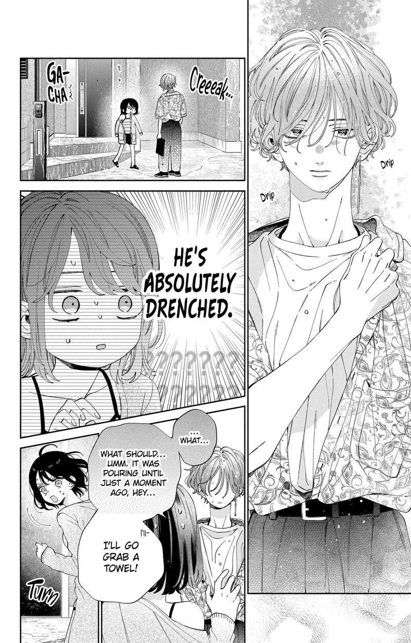 Kao Dake Ja Suki Ni Narimasen Chapter 19 Page 19