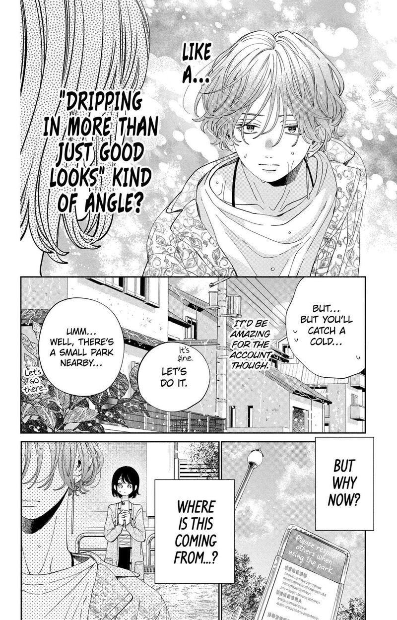 Kao Dake Ja Suki Ni Narimasen Chapter 19 Page 21