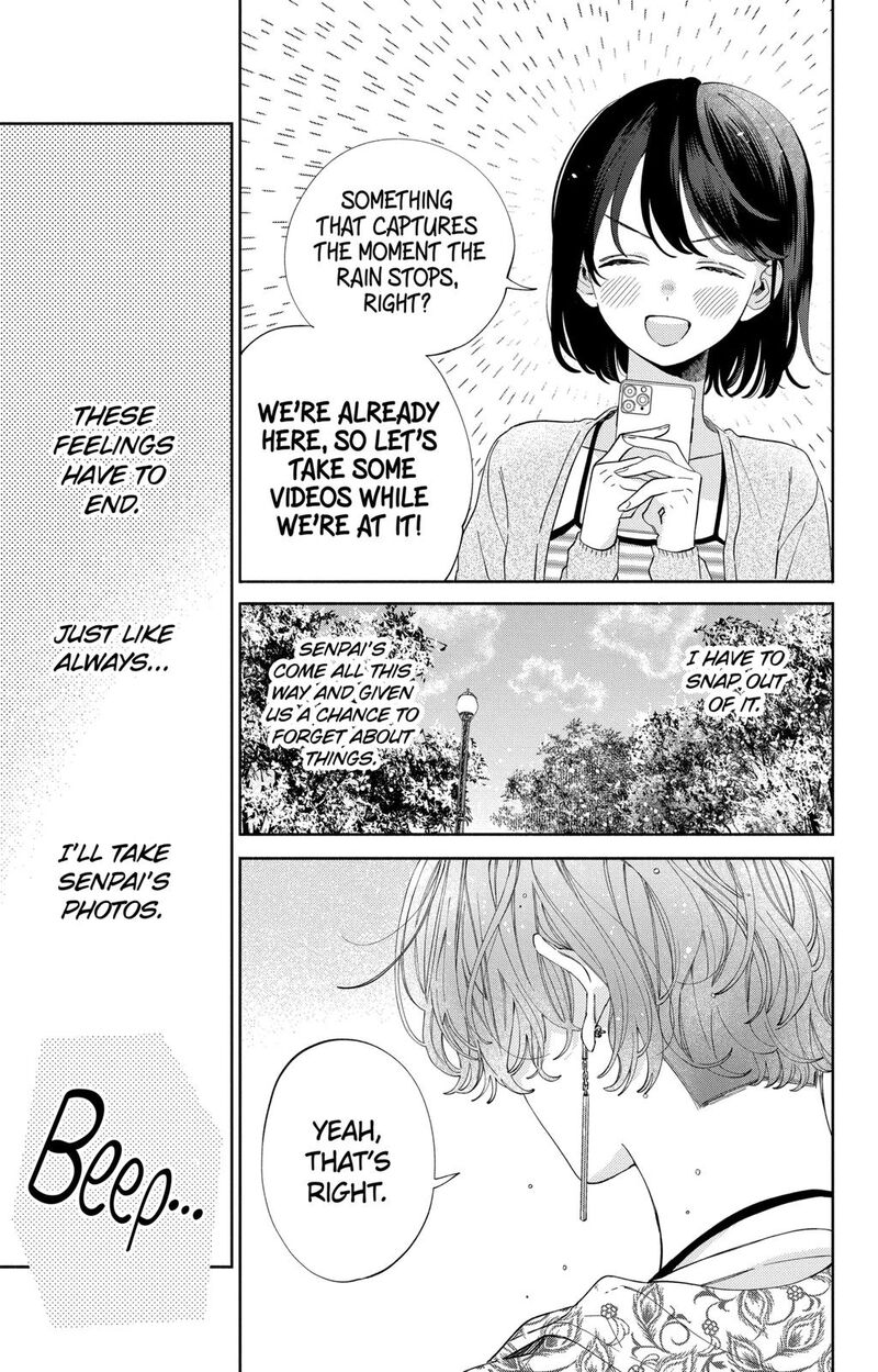 Kao Dake Ja Suki Ni Narimasen Chapter 19 Page 24