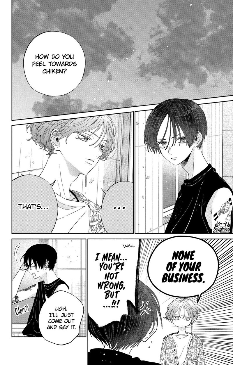Kao Dake Ja Suki Ni Narimasen Chapter 19 Page 3