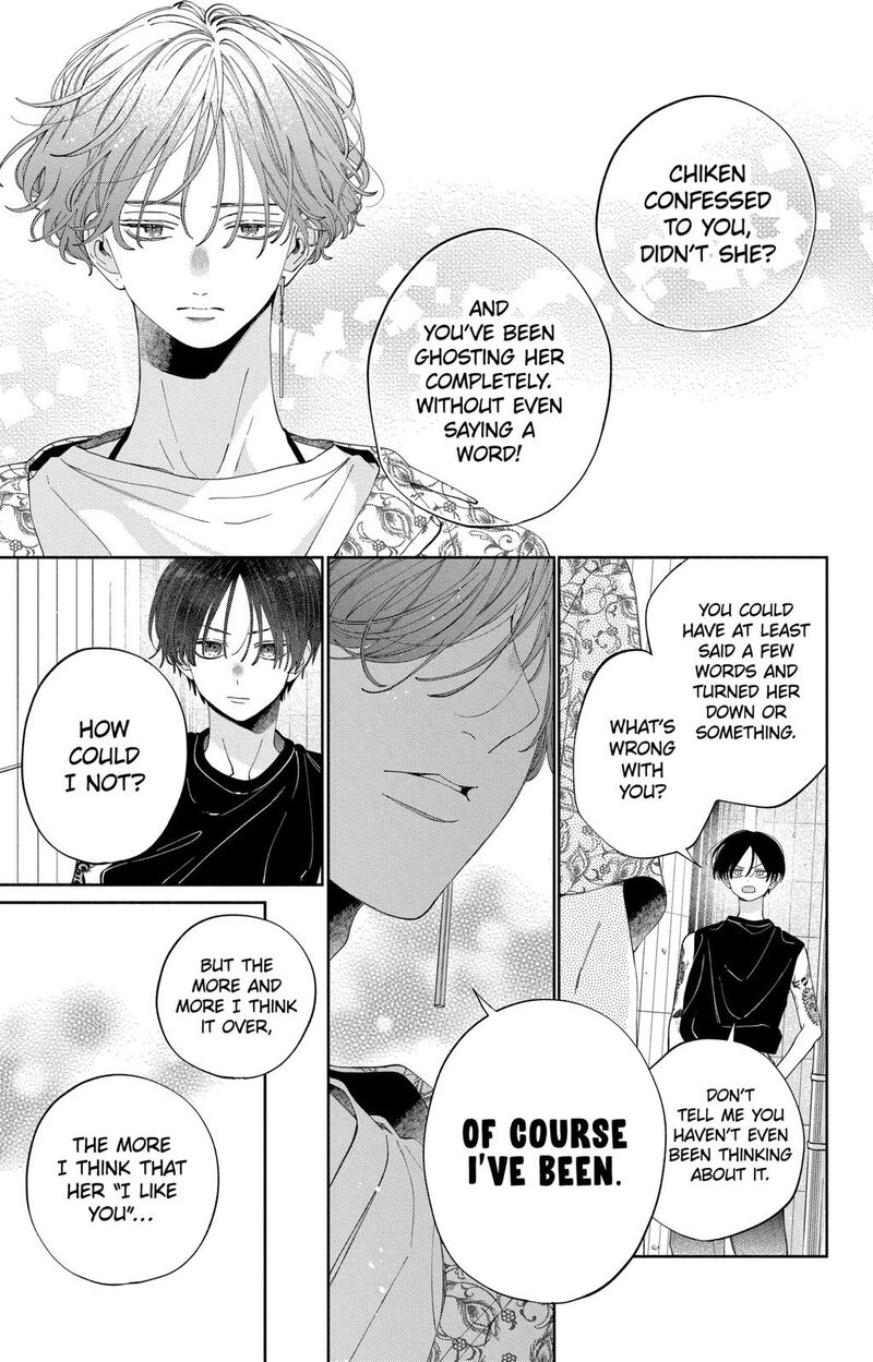 Kao Dake Ja Suki Ni Narimasen Chapter 19 Page 4