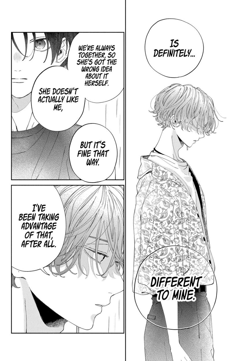 Kao Dake Ja Suki Ni Narimasen Chapter 19 Page 5