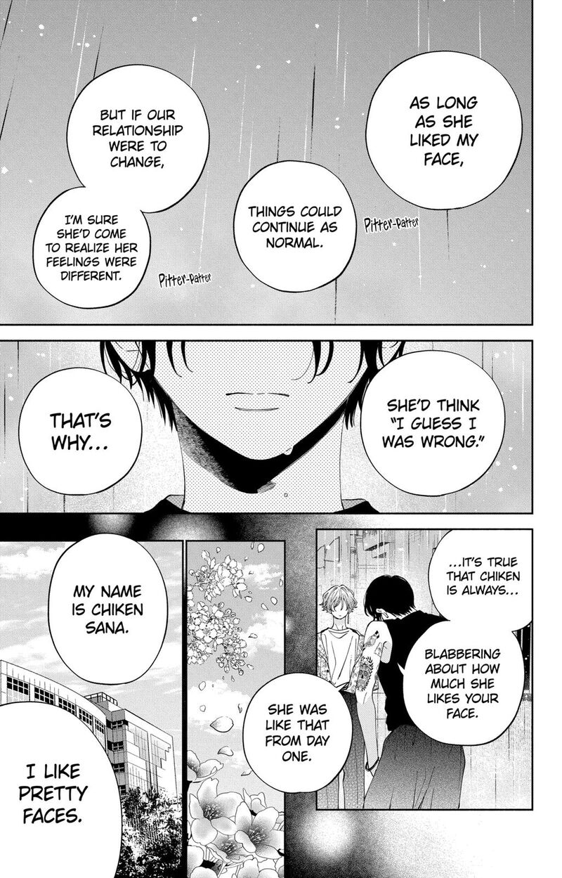 Kao Dake Ja Suki Ni Narimasen Chapter 19 Page 6