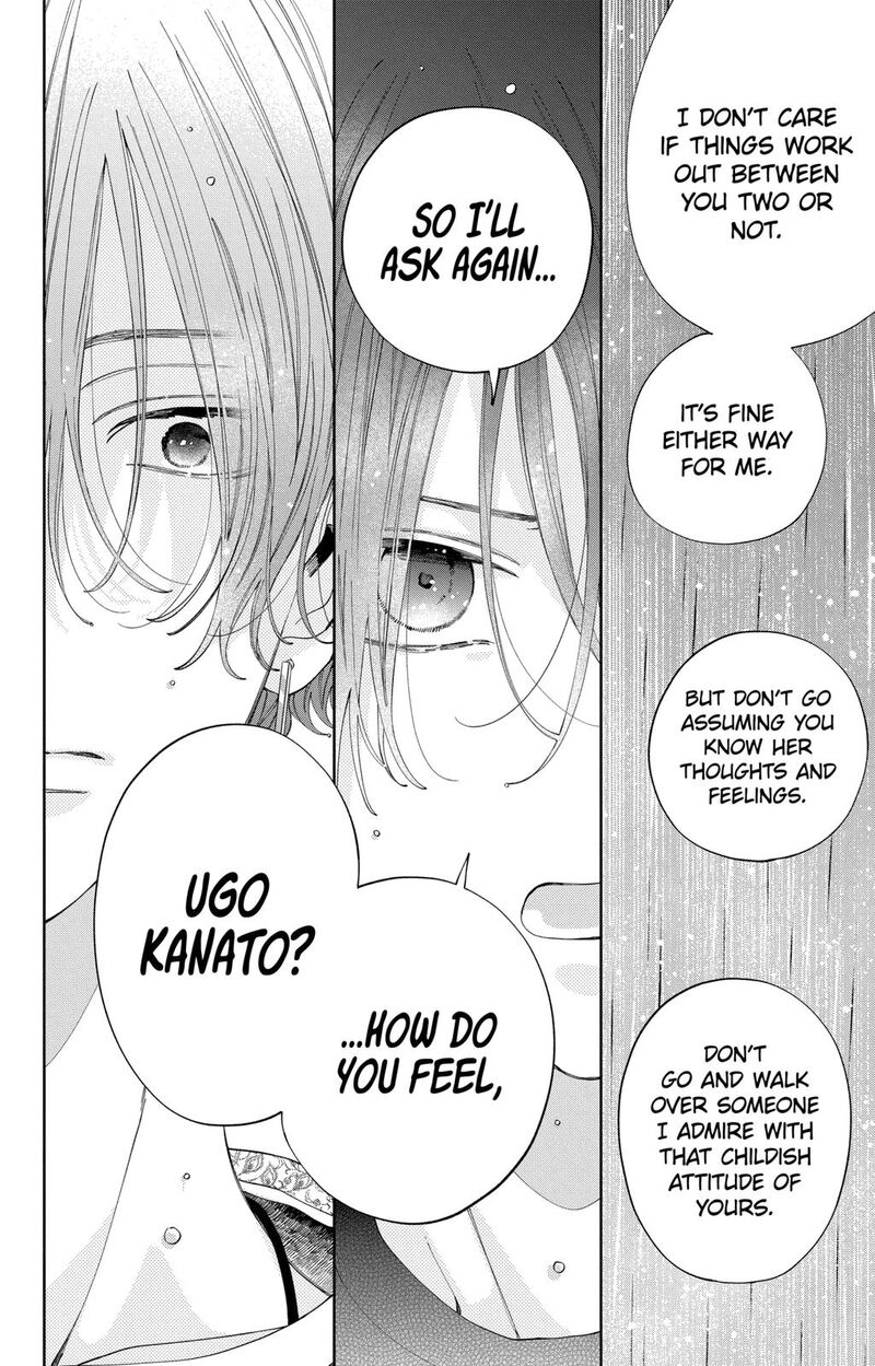 Kao Dake Ja Suki Ni Narimasen Chapter 19 Page 9
