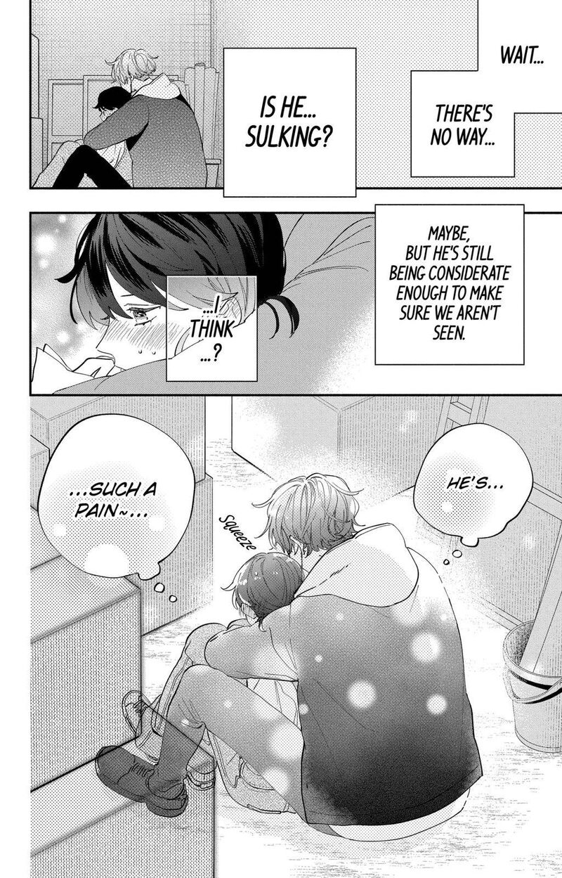 Kao Dake Ja Suki Ni Narimasen Chapter 2 Page 11