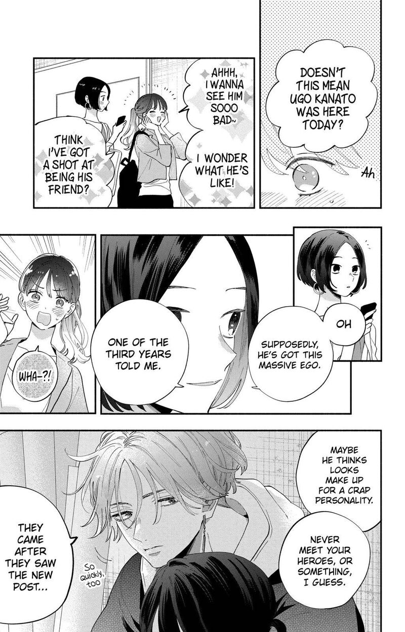 Kao Dake Ja Suki Ni Narimasen Chapter 2 Page 12