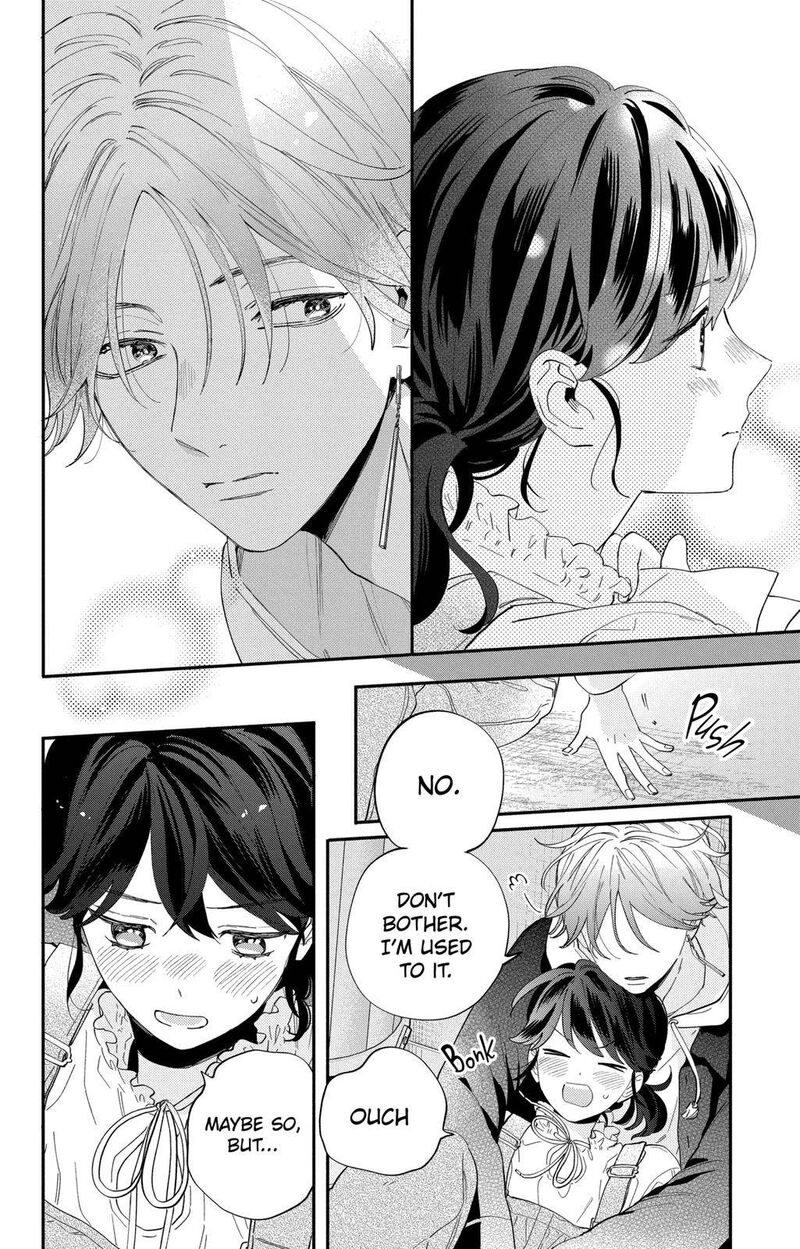 Kao Dake Ja Suki Ni Narimasen Chapter 2 Page 13