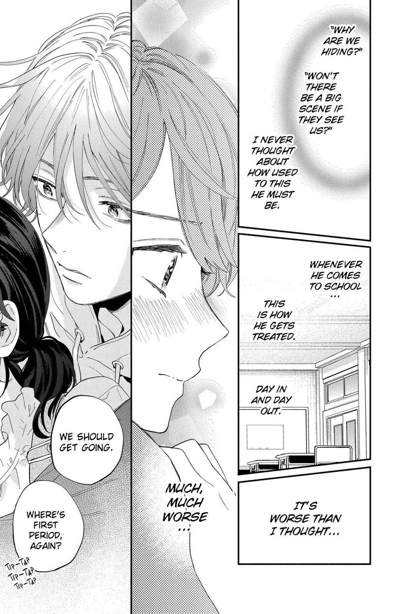 Kao Dake Ja Suki Ni Narimasen Chapter 2 Page 14