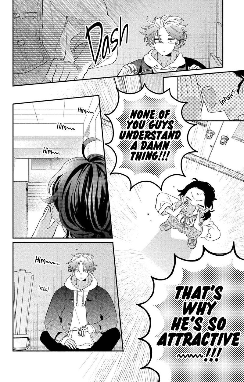 Kao Dake Ja Suki Ni Narimasen Chapter 2 Page 15