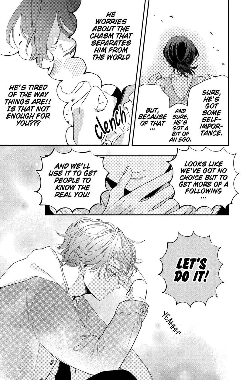 Kao Dake Ja Suki Ni Narimasen Chapter 2 Page 16